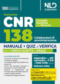 Concorso cnr 138 collaboratori di amministrazione - manuale + quiz di veriifica 