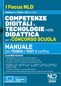 Competenze digitali e tecnologie nella didattica per il concorso scuola - manuale 