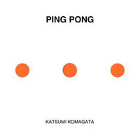 Ping pong 