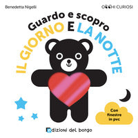Guardo e scopro il giorno e la notte 