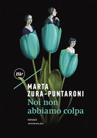 Noi non abbiamo colpa 