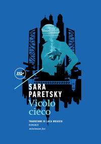 Vicolo cieco 