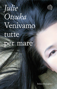 Venivamo tutte per mare 