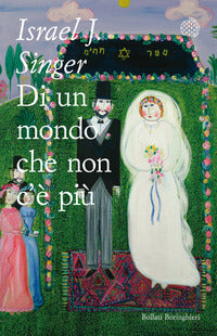 Di un mondo che non c'e' piu' 