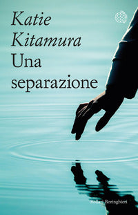 Separazione 