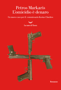 Omicidio e' denaro 