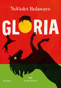 Gloria 