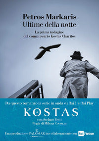 Ultime della notte - la prima indagine del commissario kostas charitos 