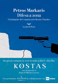 Difesa a zona - un'indagine del commissario kostas charitos 