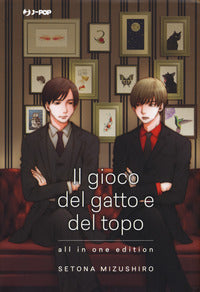 Gioco del gatto e del topo - all in one edition 