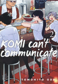 Komi can't communicate 2 