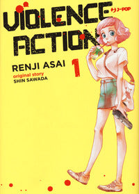Violence action 1 