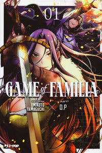 Game of familia 1 