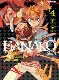 Hanako kun 4 - i 7 misteri dell'accademia kamome 