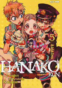 Hanako kun 5 - i 7 misteri dell'accademia kamome 