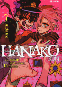 Hanako kun 7 - i 7 misteri dell'accademia kamome 
