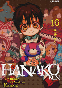 Hanako kun 16 - i 7 misteri dell'accademia kamome 
