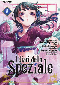Diari della speziale 8 