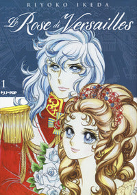 Lady oscar collection - rose di versailles - vol 1 