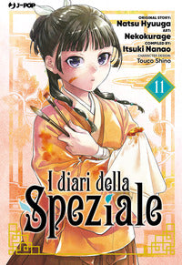 Diari della speziale 11 