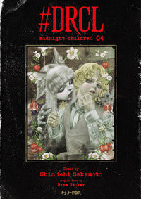 Drcl 4 - midnight children 