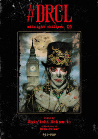 Drcl 5 - midnight children 