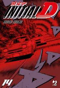 Initial d - vol 14 