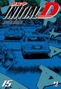 Initial d - vol 15 