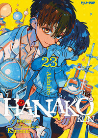 Hanako kun 23 - i 7 misteri dell'accademia kamome 