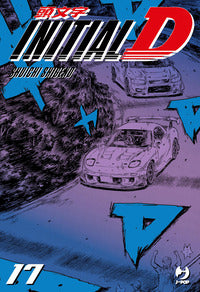 Initial d - vol. 17 