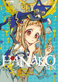 Hanako-kun 25 - i 7 misteri dell'accademia kamome 