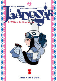 Jaadugar 3 a witch in mongolia tomato soup 