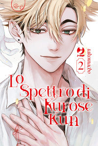 Spettro di kurose kun 2 