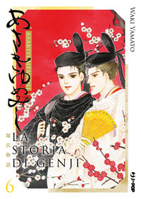 Storia di genji 6 asakiyumemishi 