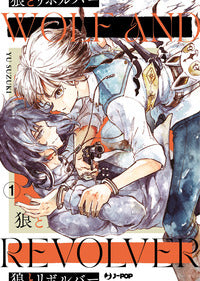 Wolf and revolver 1 