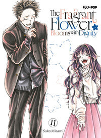 The fragrant flower blooms with dignity 11 