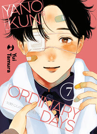 Yano kun's ordinary days 7 