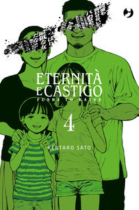Eternita' e castigo fushi to batsu 4 