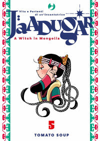 Jaadugar 5 a witch in mongolia 