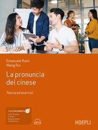 Pronuncia del cinese - teoria ed esercizi - con file audio mp3 