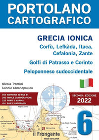 Grecia ionica. corfu', lefkada, itaca, cefalonia, zante, golfi di patrasso e corinto, peloponnes... 