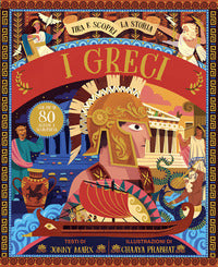 Greci - tira e scopri la storia 