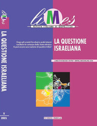 Limes 5/2021 - la questione israeliana 