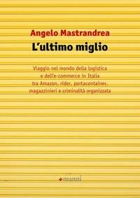 Ultimo miglio 