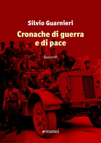 Cronache di guerra e di pace 