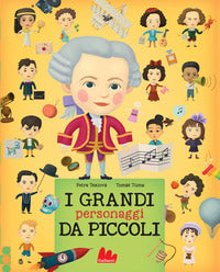 Grandi personaggi da piccoli 
