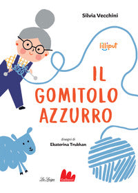 Gomitolo azzurro 