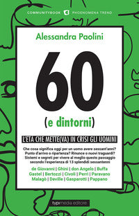 60 e dintorni 