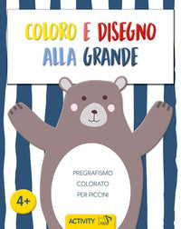 Coloro e disegno alla grande pregrafismo colorato per piccini 
