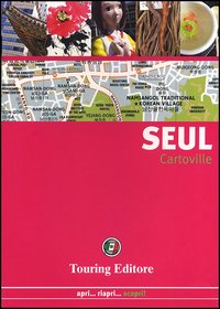 Seul - cartoville 2013 